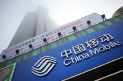 【2分钟教程】无锡厂子招聘信息_哔哩哔哩-2